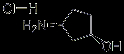 (1R 3S)-3-aminocyclopentanol hydrochloride